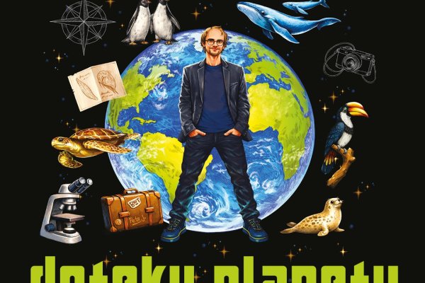Doteky planety mají nový domov. Objevte nový web projektu Petra Jana Juračky